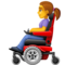 Woman in Motorized Wheelchair emoji on Facebook